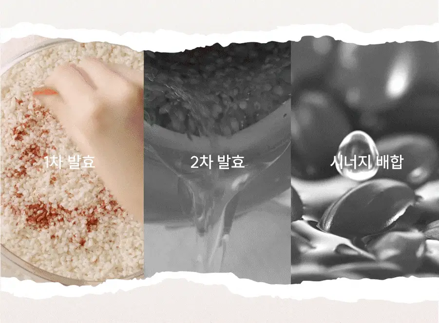 [초밀착젤리랩핑시트] 한율 빨간쌀 보습탄력 랩핑 마스크 4매 (+1매 증정기획) 상세페이지 15